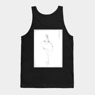 Eastern Great White Egret Digitally Enhanced Black And White Tank Top